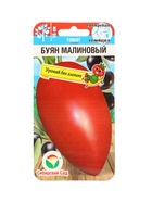 Семена Томат Буян малиновый 20 шт. (комплект 2 шт) - фото 66042619