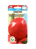 Семена Томат ФИДЕЛИО 20 шт. (комплект 2 шт) - фото 66042626