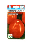Семена Томат Трюфель Красный 20 шт. (комплект 2 шт) - фото 66042629