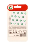 Семена Томат «Трюфель Красный», 20 шт., «Сибирский сад» (комплект 2 шт) - фото 68018432