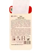 Семена Томат «Заячьи уши», 20 шт., «Сибирский сад» (комплект 2 шт) - фото 67929541