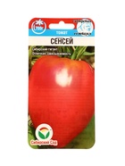 Семена Томат Сенсей 20 шт. (комплект 2 шт) - фото 66042631