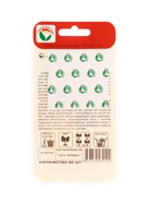 Семена Томат «Апельсиновый джем», 20 шт., «Сибирский сад» (комплект 2 шт) - фото 68018440