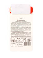 Семена Томат «Розовая Ляна», 20 шт., «Сибирский сад» (комплект 2 шт) - фото 67929555