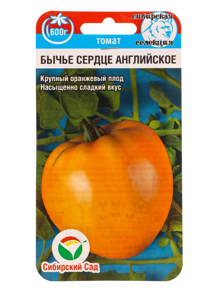 Семена Томат Бычье сердце английское 20 шт.