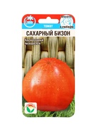 Семена Томат «Сахарный бизон», 20 шт., «Сибирский сад» (комплект 2 шт) - фото 66042638