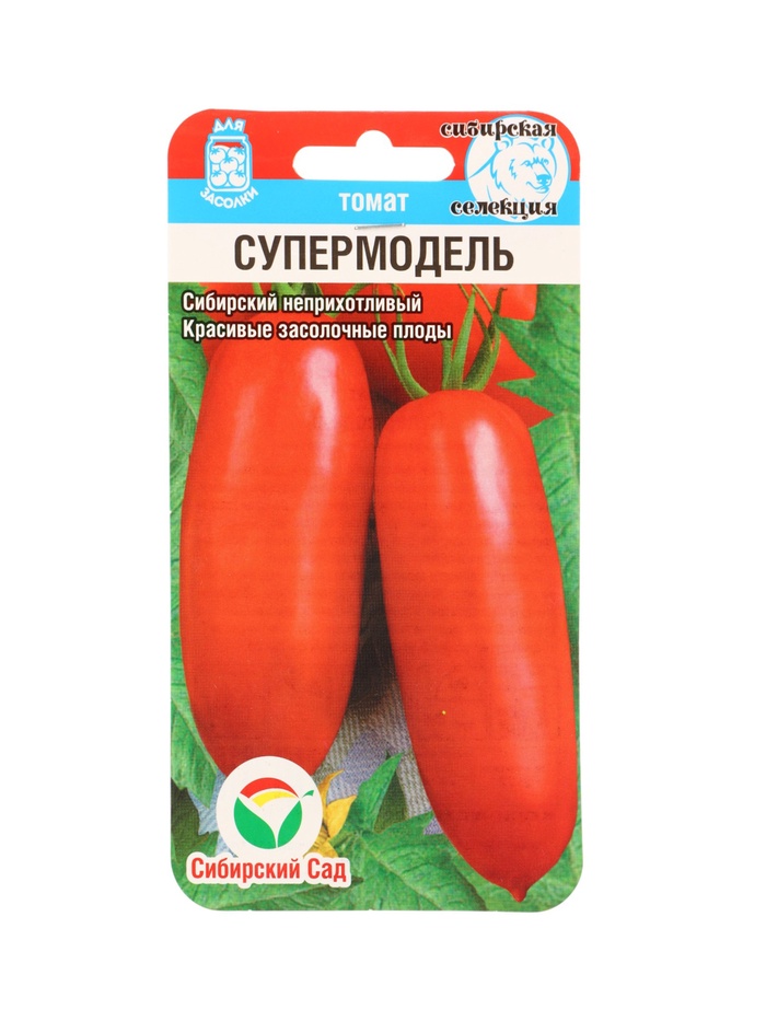 Семена Томат «Супермодель», 20 шт., «Сибирский сад»