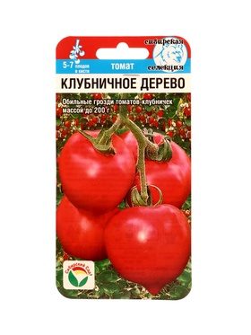 Семена Томат Клубничное дерево 20 шт.