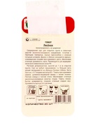Семена Томат «Лисенок», 20 шт., «Сибирский сад» (комплект 2 шт) - фото 67929583