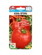 Семена Томат Конь-огонь 20 шт. (комплект 2 шт) - фото 66042653