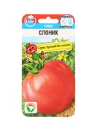 Семена Томат Слоник 20 шт. (комплект 2 шт) - фото 66042654