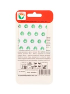 Семена Томат «Слоник», 20 шт., «Сибирский сад» (комплект 2 шт) - фото 67929588