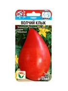 Семена Томат Волчий клык 20 шт. (комплект 2 шт) - фото 66042655