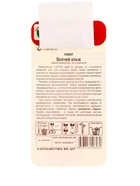 Семена Томат «Волчий клык», 20 шт., «Сибирский сад» (комплект 2 шт) - фото 67929591