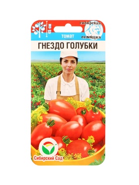 Семена Томат Гнездо голубки 20 шт.