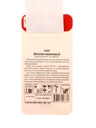 Семена Томат «Исполин Малиновый», 20 шт., «Сибирский сад» (комплект 2 шт) - фото 67929595