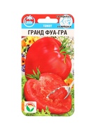 Семена Томат Гранд Фуагра 20 шт. (комплект 2 шт) - фото 66042660