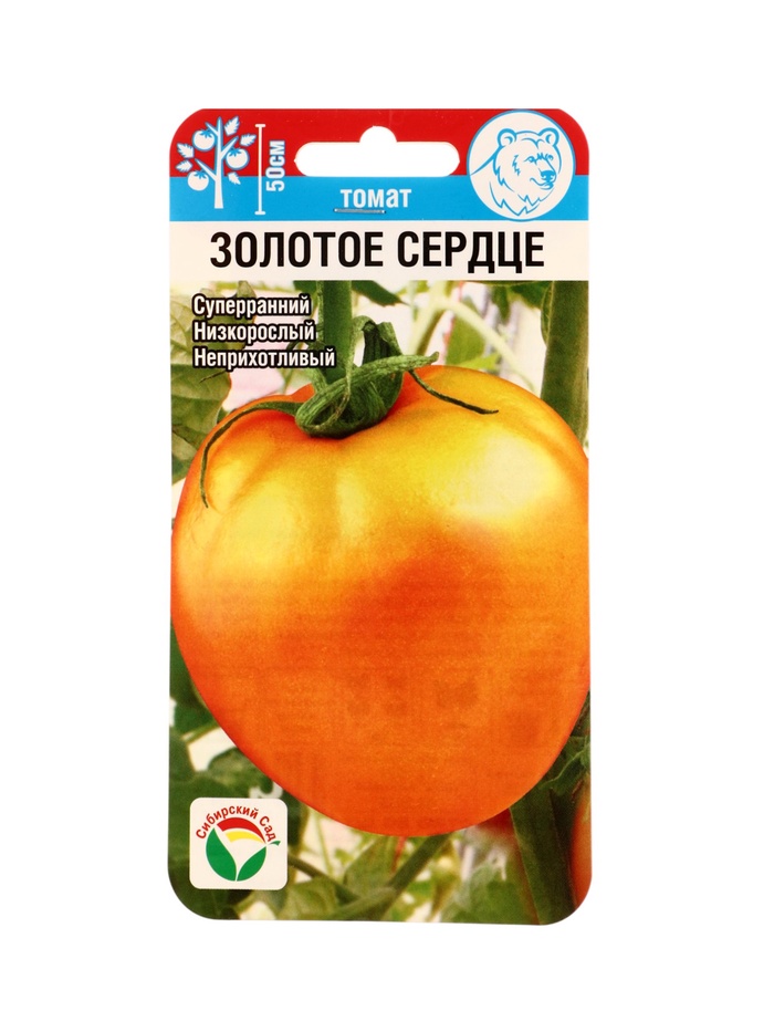 Семена Томат «Золотое сердце», 20 шт., «Сибирский сад»