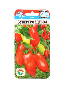 Семена Томат Супергроздевой 20 шт.