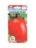 Семена Томат Сахарный гигант 20 шт. (комплект 2 шт) - фото 66042669