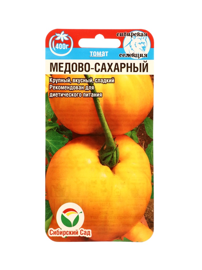 Семена Томат «Медово-сахарный», 20 шт., «Сибирский сад»