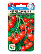 Семена Томат Черри Дачный F1 15шт  (артикул 10960842)  большой выбор товаров оптом и в розницу по низким ценам с доставкой