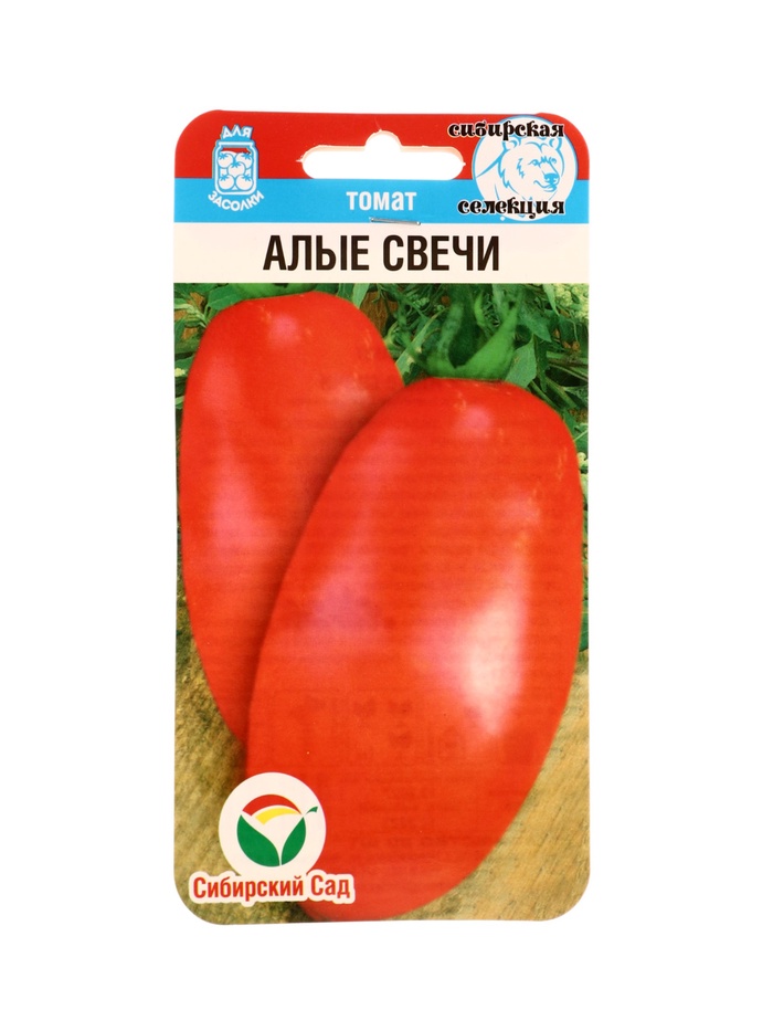 Семена Томат «Алые свечи», 20 шт., «Сибирский сад»