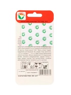 Семена Томат «Вишневый гроздевой», 20 шт., «Сибирский сад» (комплект 3 шт) - фото 67929634