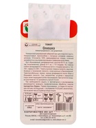 Семена Томат Олюшка 20 шт.  (артикул 10960848)  большой выбор товаров оптом и в розницу по низким ценам с доставкой