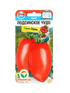 Семена Томат ПОДСИНСКОЕ ЧУДО 20 шт. (комплект 2 шт) - фото 66042686