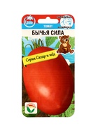 Семена Томат Бычья сила 20 шт. (комплект 2 шт) - фото 66042688