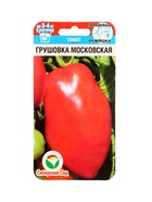Семена Томат «Грушовка Московская», 20 шт., «Сибирский сад»  (артикул 10960862)  большой выбор товаров оптом и в розницу по низким ценам с доставкой