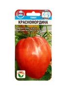 Семена Томат Красномордина 20 шт. (комплект 2 шт) - фото 66042694