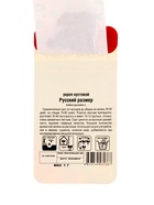 Семена Укроп Кустовой Русский размер 1г - Фото 3