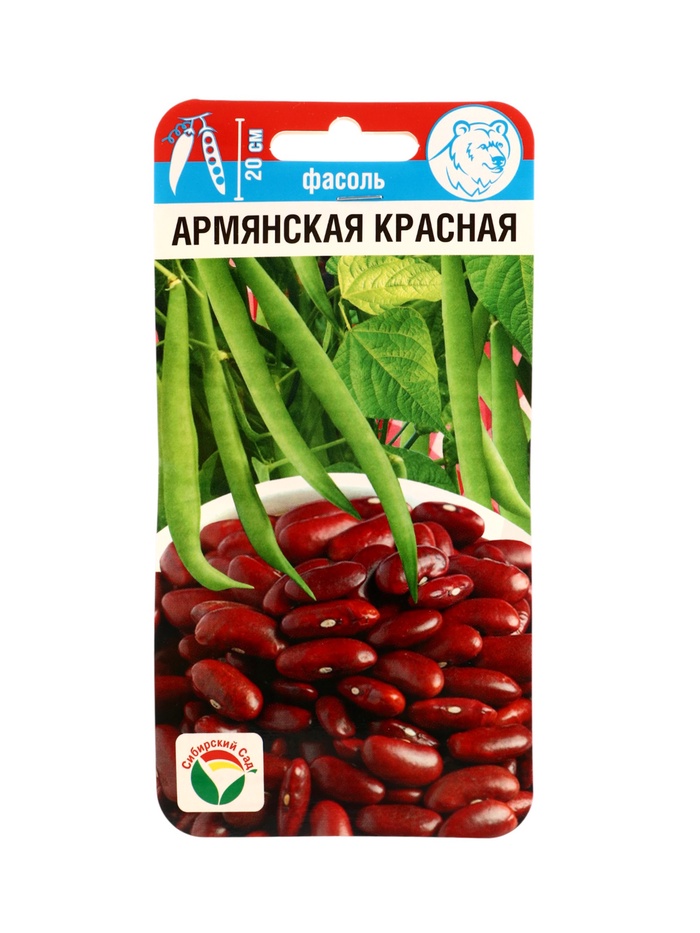 Семена Фасоль Армянская красная 5г - Фото 1