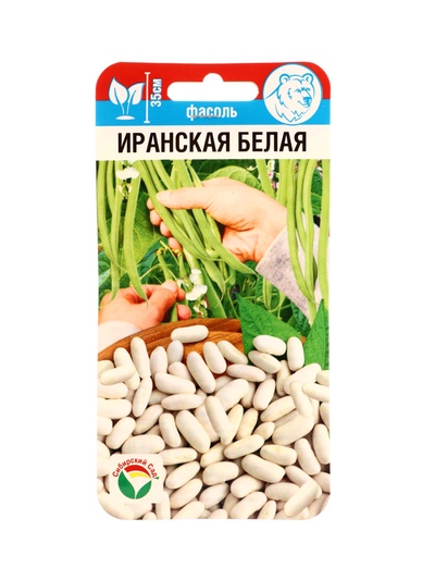 Семена Фасоль Иранская белая 5г