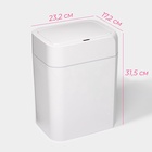 УЦЕНКА Ведро для мусора сенсорное, 12 л, цвет белый - Фото 2