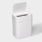 УЦЕНКА Ведро для мусора сенсорное, 12 л, цвет белый - Фото 3