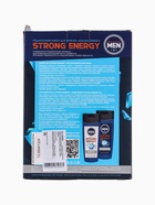 УЦЕНКА Подарочный набор для мужчин Strong Energy: гель для душа, 250 мл + шампунь, 250 мл - Фото 7