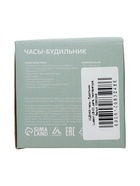 УЦЕНКА Часы - будильник Luazon LB-03, дата, температура, белый - Фото 9