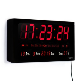 {{photo.Alt || photo.Description || 'УЦЕНКА Часы электронные настенные/настольные «Соломон», с будильником, 36×15×2.8 см'}}