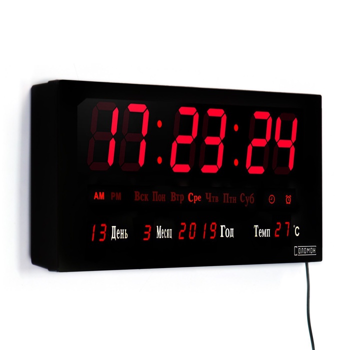 УЦЕНКА Часы электронные настенные/настольные «Соломон», с будильником, 36×15×2.8 см - Фото 1