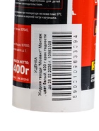 УЦЕНКА Жидкие гвозди «Момент» Монтаж, цвет белый, 400 гсрок годности до 28.02.2026 г 10983309