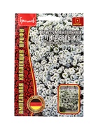 Семена цветов Алиссум Гига Белый (Giga White)  5м.др. 12.29 г. - фото 809454482