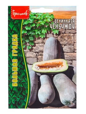 Семена цветов Бенинказа Ченьчжоу (Восковая Тыква) 5 шт. / НОВИНКА  12.29 г.  (артикул 10967257)  большой выбор товаров оптом и в розницу по низким ценам с доставкой