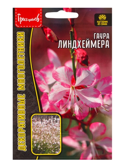 Семена цветов Гаура «Линдхеймера», 0.1 г, «Григорьев»