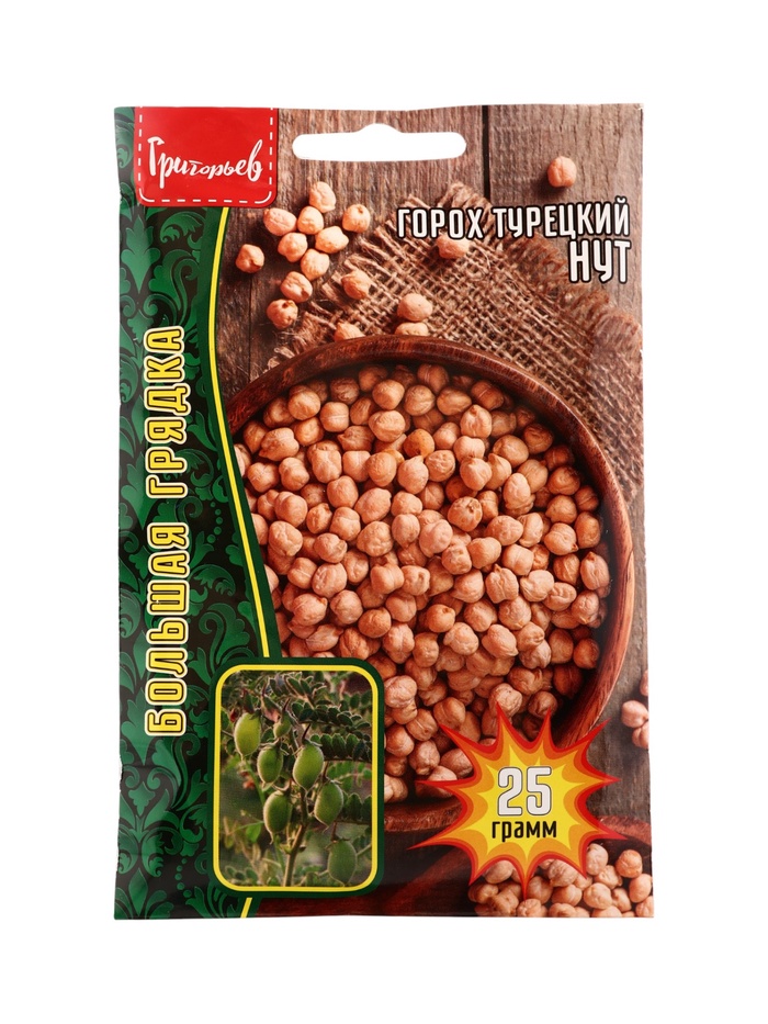 Семена цветов Горох Нут турецкий  25 г   12.29 г. - Фото 1
