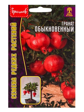 Семена цветов Гранат Обыкновенный  10шт.  12.29 г.  (артикул 10967284)  большой выбор товаров оптом и в розницу по низким ценам с доставкой