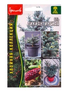 Семена Ель Ликиангинская 15шт. 12.29 г.  (артикул 10967291)  большой выбор товаров оптом и в розницу по низким ценам с доставкой