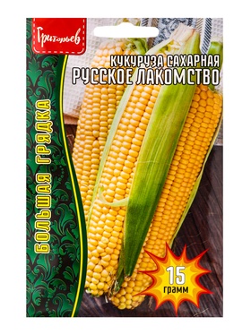 Семена Кукуруза Русское Лакомство сахарная  15г.  12.28 г.  (артикул 10967326)  большой выбор товаров оптом и в розницу по низким ценам с доставкой